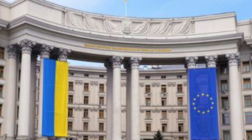 МЗС України засудило насильство в Казахстані