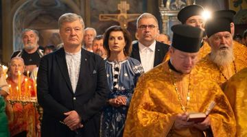 «Держава має сприяти переходу громад від церкви окупанта до Православної Церкви України»