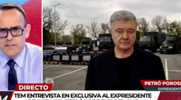 Петро Порошенко в ефірі іспанського телеканалу