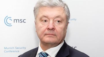 Петро Порошенко. Фото "ЄС"
