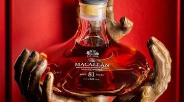 Вік скотчу шотландської винокурні Macallan — 81 рік. Фото з сайту ВВС