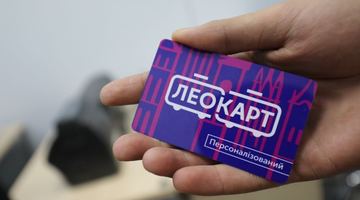 Е-квиток у Львові: що варто знати мешканцям, що належать до пільгових категорій