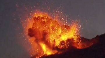 В Японії почалося виверження вулкану Сакураджима біля АЕС