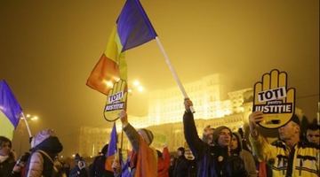 У Румунії 70 тисяч людей вийшли на протест проти зміни судової системи