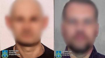 Поширення інформації про розміщення українських військових у Харкові – двом чоловікам повідомлено про підозру