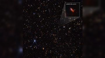 Фото James Webb Space Telescope