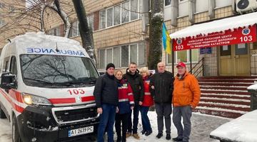 Фото: Київський обласний центр екстреної медичної допомоги та медицини катастроф