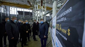 Укроборонпром перевірить оборонний завод «Іскра»