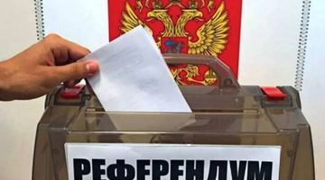На Миколаїівщині на референдум росіян готові прийти лише 10% мешканців. Фото із мережі