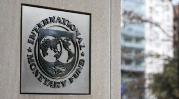 МВФ надасть Україні додатковий транш. Фото із мережі