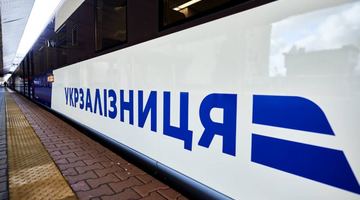 Укрзалізниця повертає поїзд Львів - Чернівці