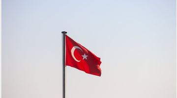 В ООН змінять назву Туреччини на міжнародній арені