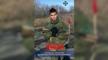 СБУ ідентифікувала ще 4 військових рф, які чинили звірства на тимчасово окупованій Київщині