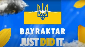 Литовці за три дні зібрали 5 млн євро на Bayraktar для ЗСУ