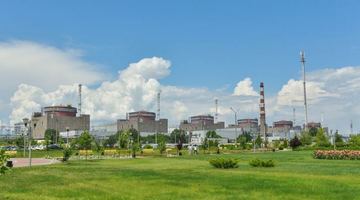 Запорізька АЕС продовжує безпечно та надійно виробляти електричну енергію для забезпечення потреб промисловості та населення України!