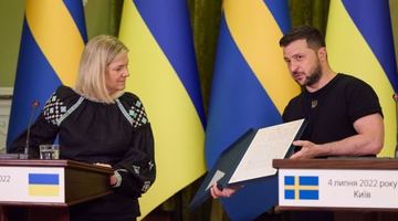 Зі Швеції в Україну привезли лист про визнання Запорізької Січі