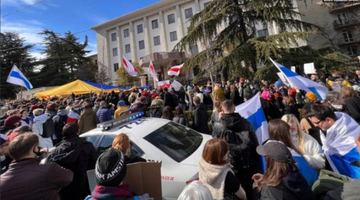 У Грузії пікетують проти війни Путіна