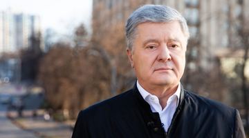 Парламент і РНБО негайно мають обговорити загрозу російського вторгнення - Петро Порошенко