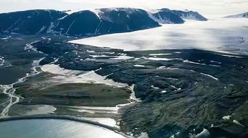 Ядерний полігон рф розташований у Північному Льодовитому океані – на архіпелазі Нова Земля. Фото express.co.uk
