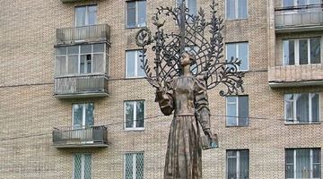 Пам'ятник Лесі Українці у москві