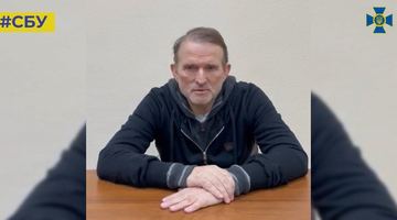 Медведчук просить президентів України та рф обміняти його на жителів і оборонців Маріуполя