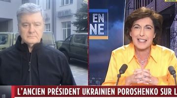 Порошенко пояснив Макрону, чому Україна має стати членом ЄС