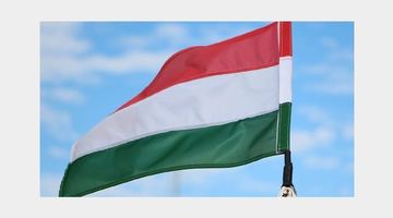 Угорське МЗС відреагувала на заяву України про нафтопровід "Дружба"