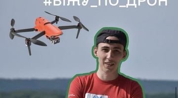 Збирає на дрон для ЗСУ: Пластун зі Львова бігає щодня півмарафон