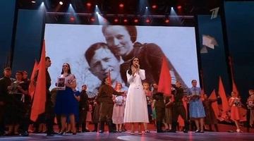 Боні і Клайд - герої Другої світової: черговий ляп російської пропаганди