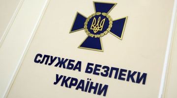 Зеленський призначив нових керівників СБУ у кількох областях. Фото із мережі