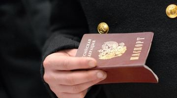 В Україні можуть запровадити кримінальну відповідальність за отримання паспорта рф