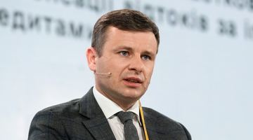 Міністр фінансів України Сергій Марченко. Фото із мережі