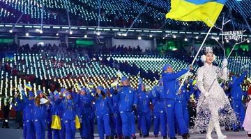 Олімпійська збірна України. Фото у мережі