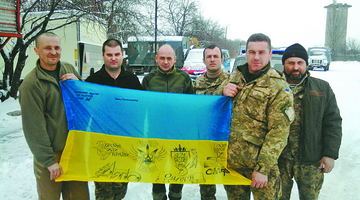 Півзахиснику іспанської «Севільї» – прапор від захисників України