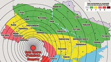 Землетрус не вплинув на роботу українських АЕС