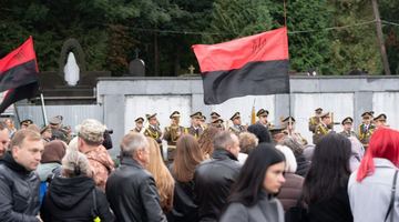 Фото пресслужби Львівської ОВА