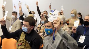 УГП відкликала 5 депутатів з Львівської облради