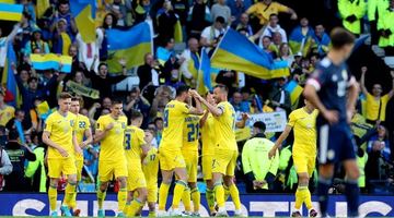 Збірна України здолала команду Шотландії з рахунком 3:1