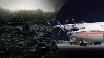 Український літак Ан-12, який впав у Греції, віз 11,5 тонн «оборонної продукції»