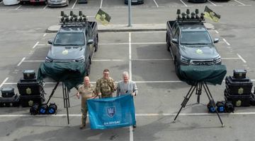 Фото із сайту Євросолідарності