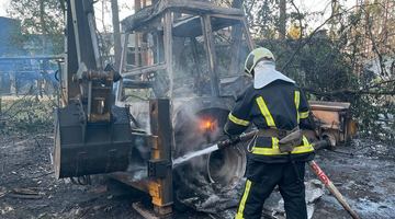 Наслідки атаки на Київщину. Фото: ДСНС