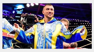 Ломаченко не поїде з України задля поєдинку з абсолютним чемпіоном світу