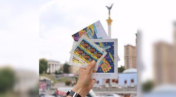 Укрпошта анонсувала дату виходу нової марки з українською «Мрією»