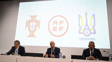 Представники футбольних федерацій Португалії, Іспанії та Україн. Фото: uefa.com