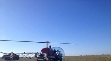 Укроборонпром показав новий вертоліт "Лев"