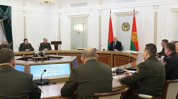 Фото наради із сайту президента білорусі