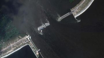 Фото Каховської дамби із супутника