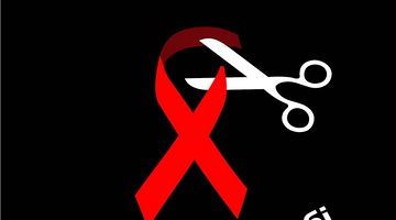 Сьогодні у Львові можна довідатись про свій ВІЛ-статус