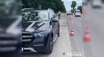 Фото: Поліція Львівської області