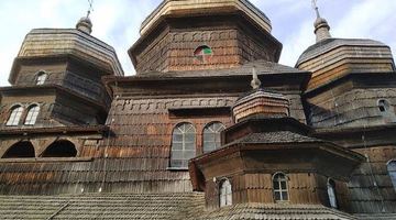 церква Святого Юра у Дрогобичі. Фото з мережі